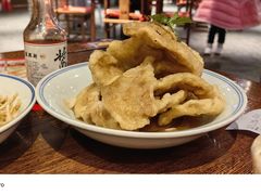 -新兴园饺子馆(河南街店)