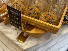 -DEMO黛慕蛋糕(中泰店)