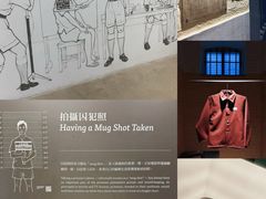 -大馆(前中区警署建築群)