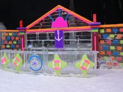 -宁波冰雪大世界(北仑区)