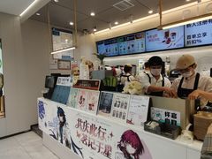 -荷兰街