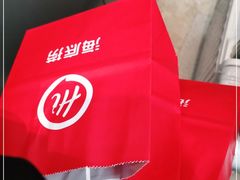 -海底捞火锅(高新万达店)