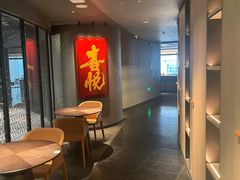 -喜悦烤鸭·新京菜(王府井店)