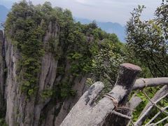 -恩施大峡谷