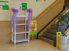 -德克士(东至汇金店)