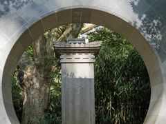 -静安公园(静安寺街道)