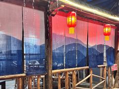 -田园印象·成都土菜院子(华阳店)