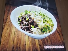 -陈寔包子王·卤煮小肠·京味小吃(龙潭店)