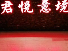 -跨越足界Spa足道(潍坊店)