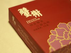 -蟹榭(静安寺晶品商场店)