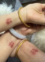 点击看大图 -针牛刺客·刺青纹身