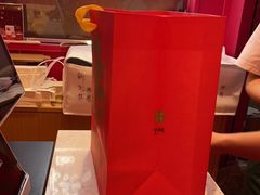 -阮大兴糕团(日月光中心店)