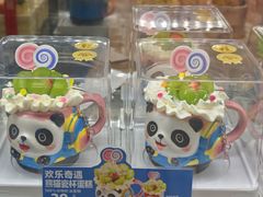 -味多美蛋糕(金顶街店)