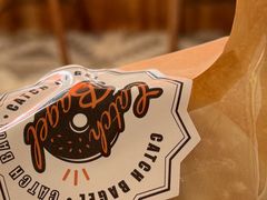 -Catch Bagel(芳草地店)