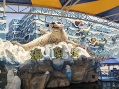 -华夏文旅海洋公园