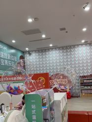 -宝燕乐园(春申店)