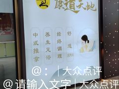 -上海乐高探索中心