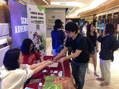 -英皇电影城(英皇集团中心IMAX店)