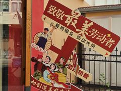 -大邱大包