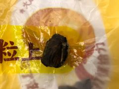 -粒上皇(淮河路步行街店)