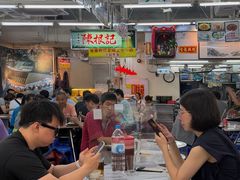 -陈根记大牌档
