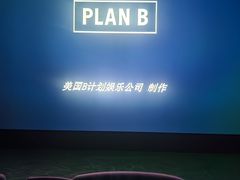 -中影·星感觉激光巨幕影城(博物馆店)