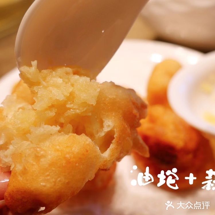 来山西 祝你碳水快乐[调皮]