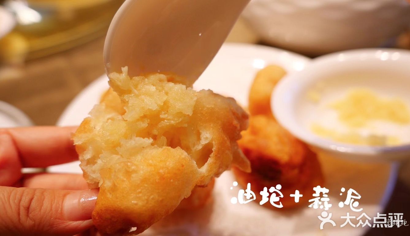 来山西 祝你碳水快乐[调皮]