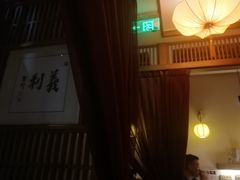 -一叶一世界•素食餐厅(环球中心店)