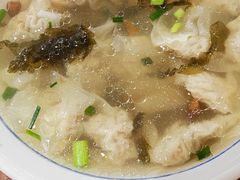 -汪一挑馄饨(老街店)