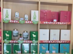 -八马茶业(星海胜利路旗舰店)