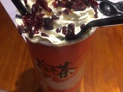 -拾叁茶(罗汉巷店)