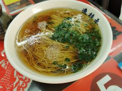 -逸桂禾面馆