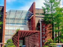 -东莞市可园博物馆