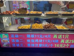 -味味香(团结湖店)