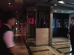 -好乐迪(张扬路八佰伴店)