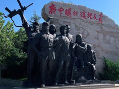 -西柏坡红色胜典景区