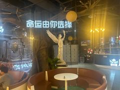 -暴风岛沉浸式体验馆(百联世纪店)