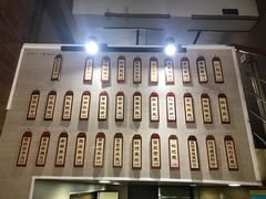 -大隐隐于市私房菜(保和小区店)
