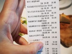 -ELUNE艾露恩·人良斋西餐厅