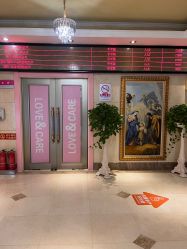 -北京俪婴妇产医院(朝阳大悦城店)