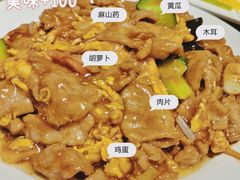 -直隶安家牛肉罩饼(建华店)