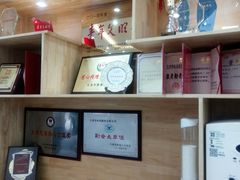 -标准眼镜·蔡司官方授权店(和平路总店)