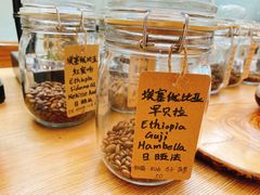 -COFFEE HOLIC(朝外SOHO店)