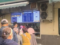 -景泰马记电烤串(景泰店)