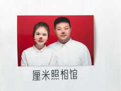 -山人摄影·摄像跟拍·视频拍摄·企业外拍