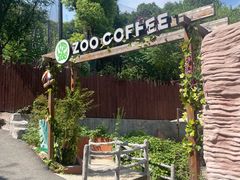 -ZOO COFFEE动物园咖啡(红山森林动物园店)