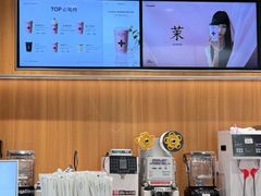 -茉莉奶白(天水秦州万达广场店)
