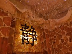 -宜悠·汗蒸·SPA蓓霓芬(罗湖怡景总店)