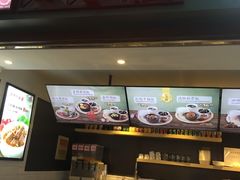 -百事佳烧鸭牛腩(上海虹桥站店)